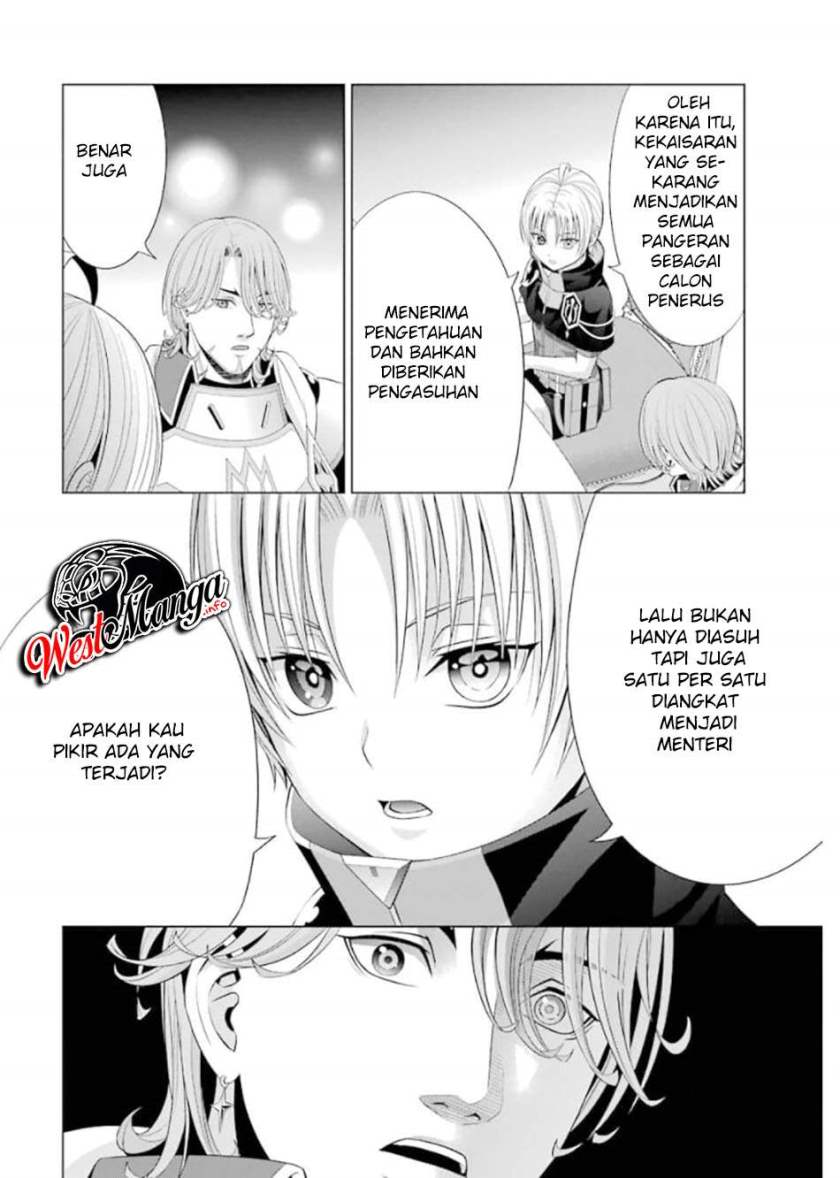 Halaman 198