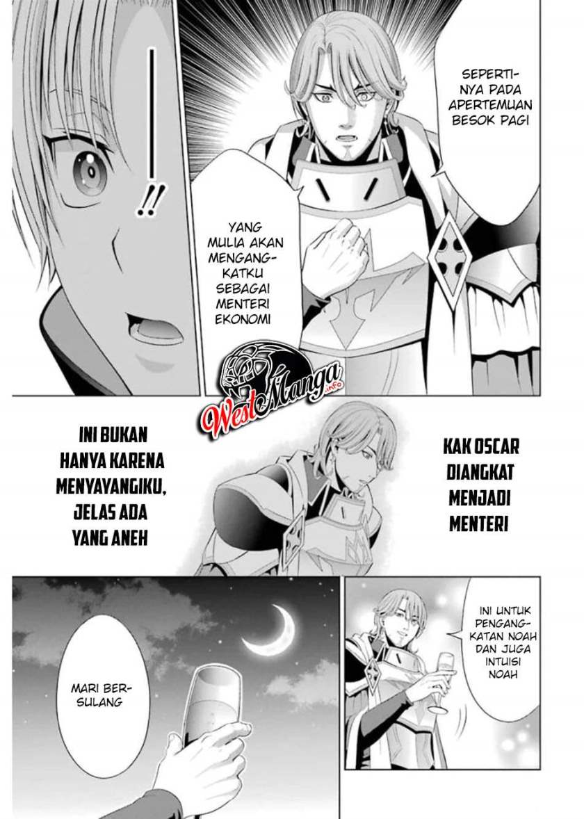 Halaman 201
