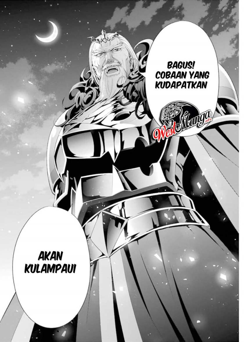 Halaman 206