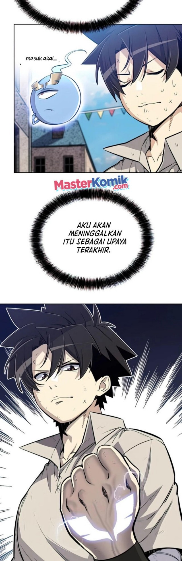 Halaman 17