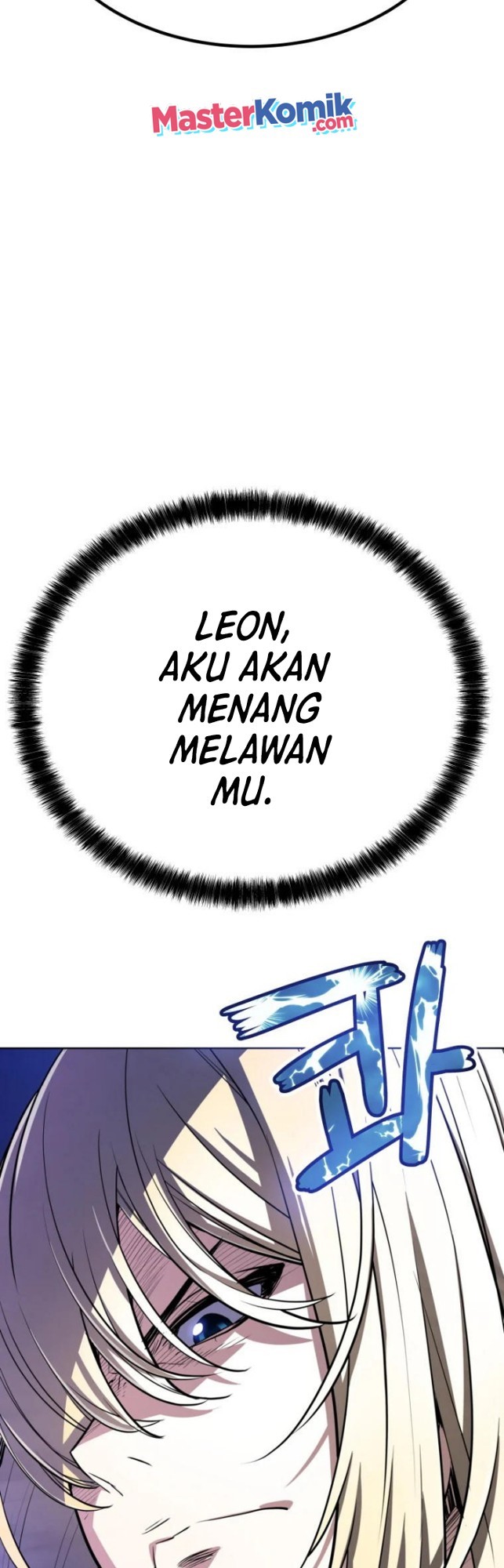 Halaman 117