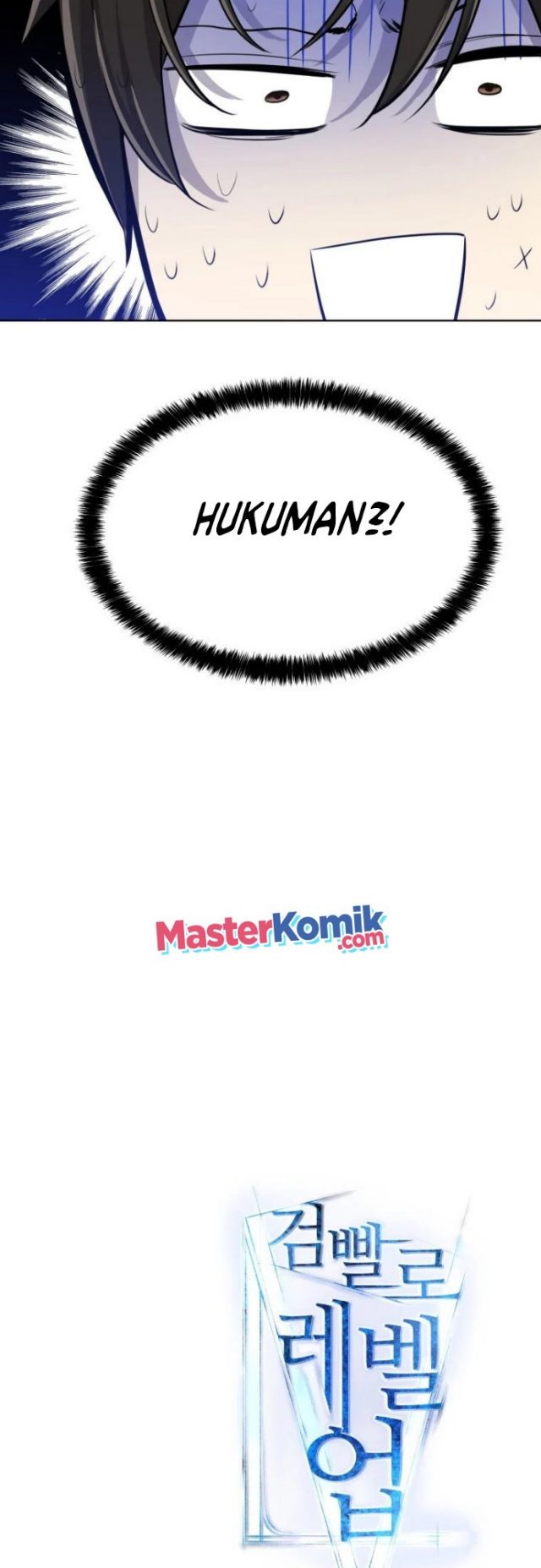 Halaman 58