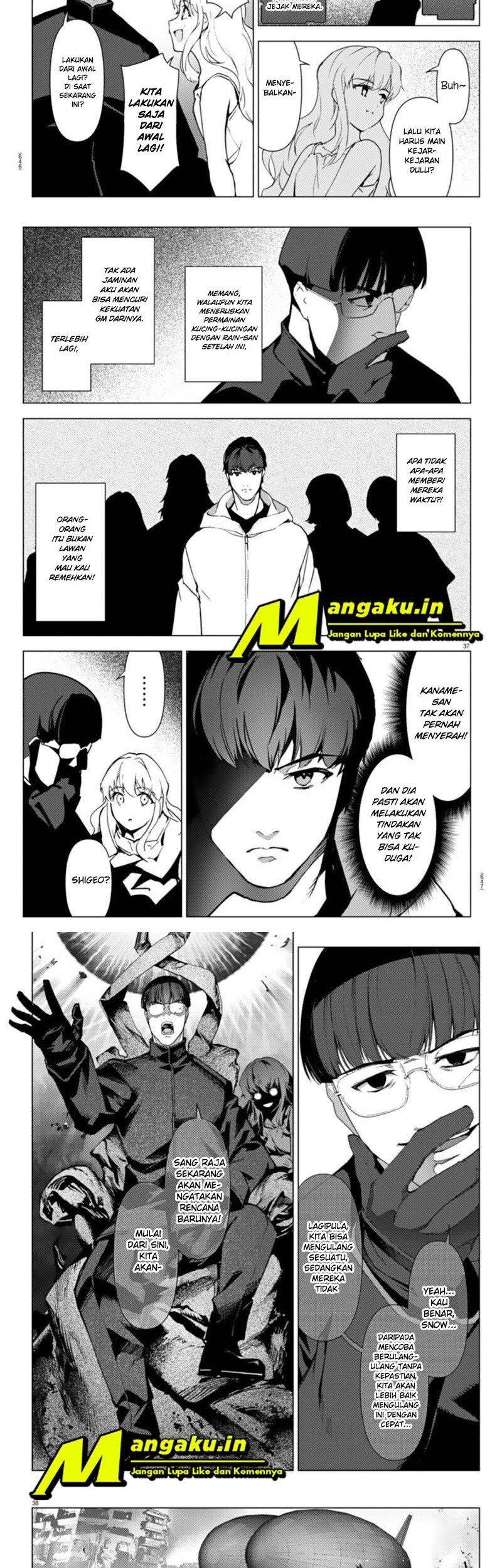 Halaman 76
