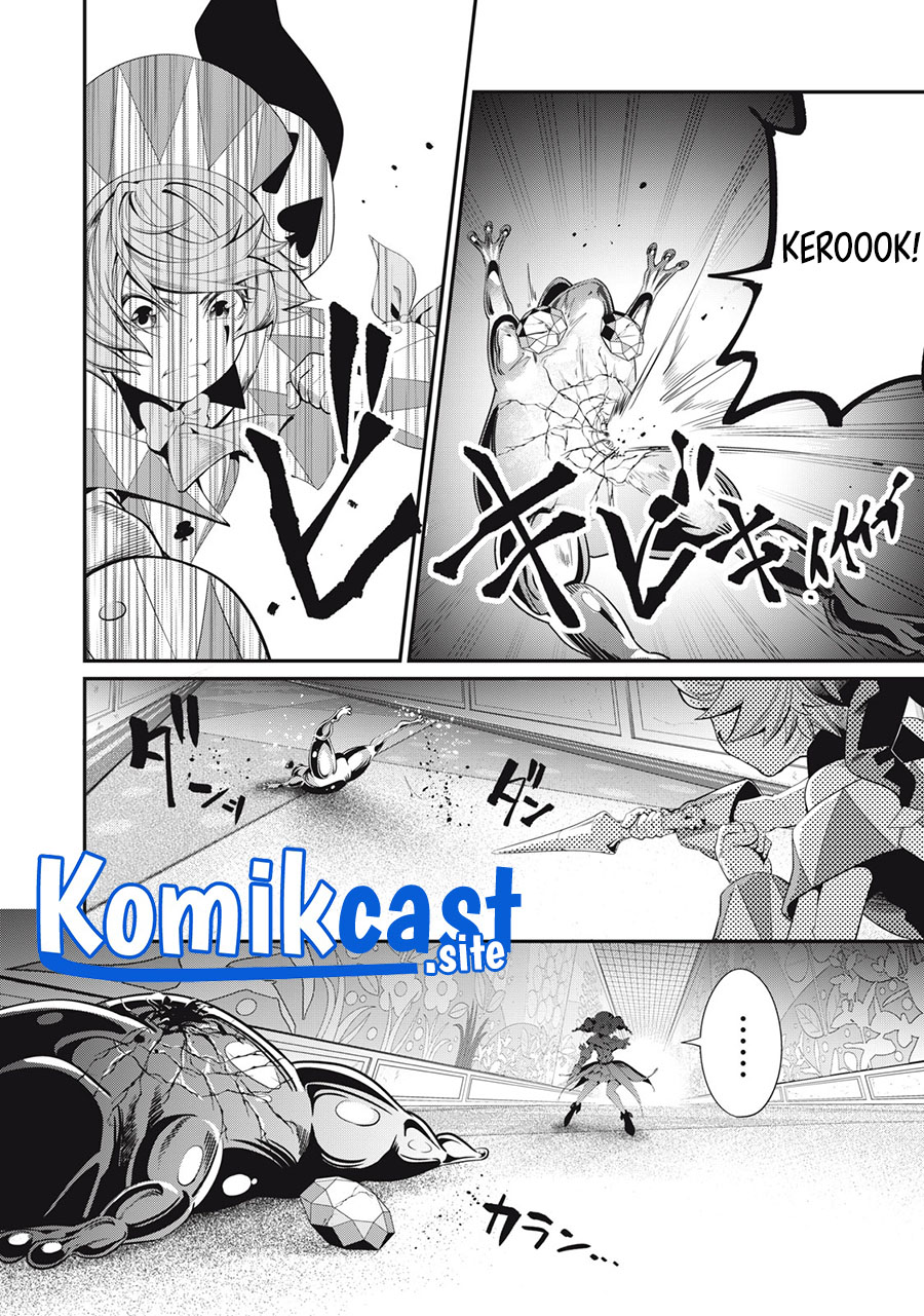 Halaman 13