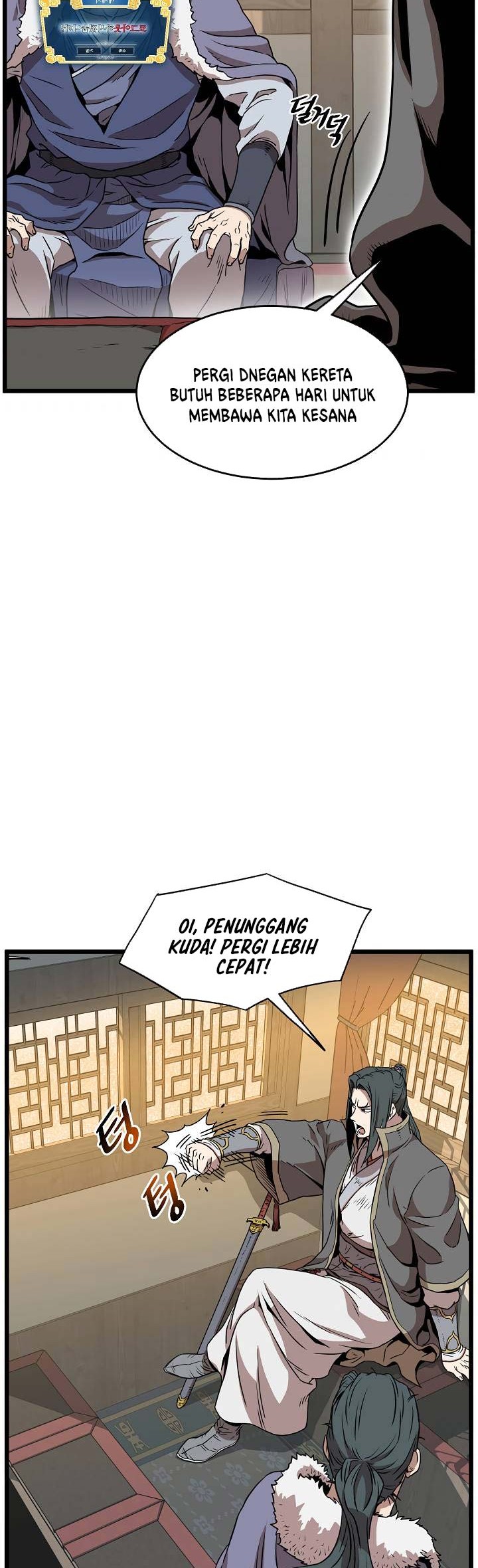Halaman 85