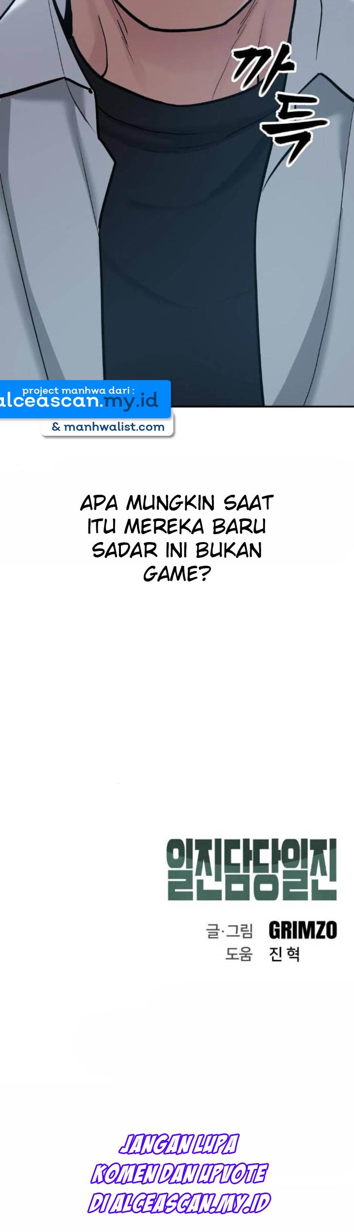 Halaman 202