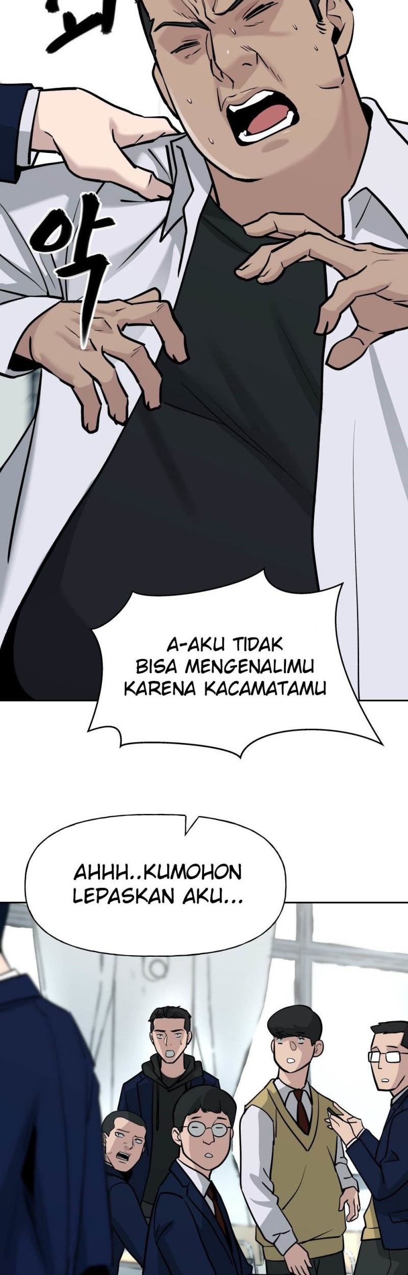 Halaman 47