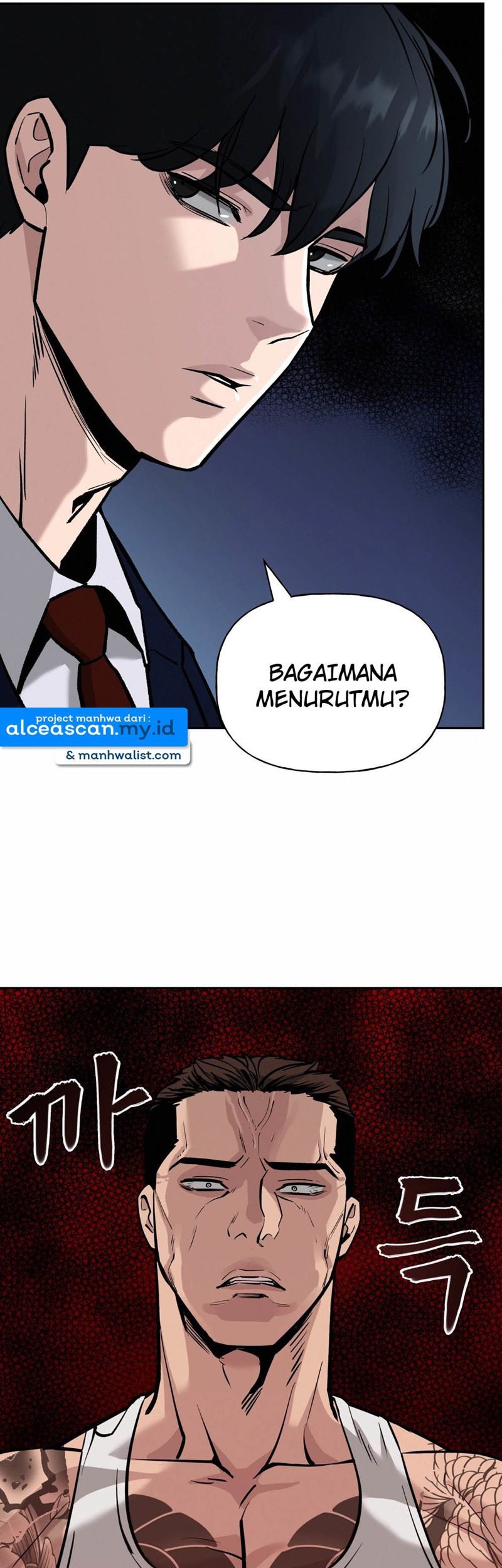 Halaman 173