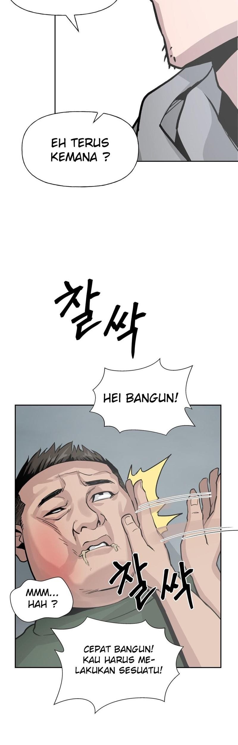 Halaman 84