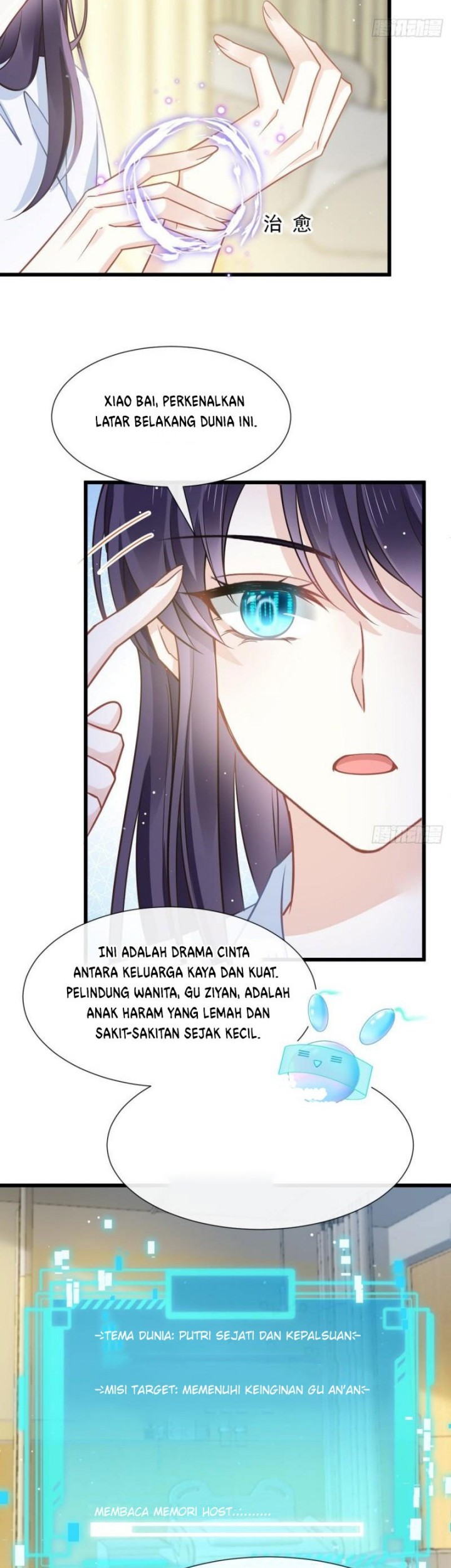 Halaman 51