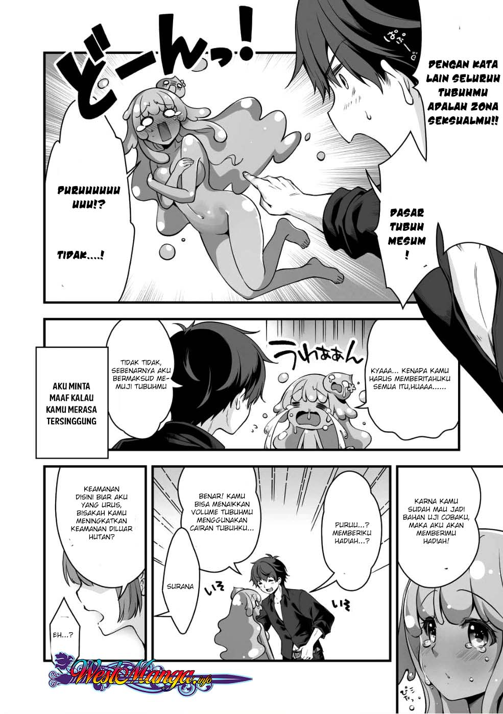 Halaman 7