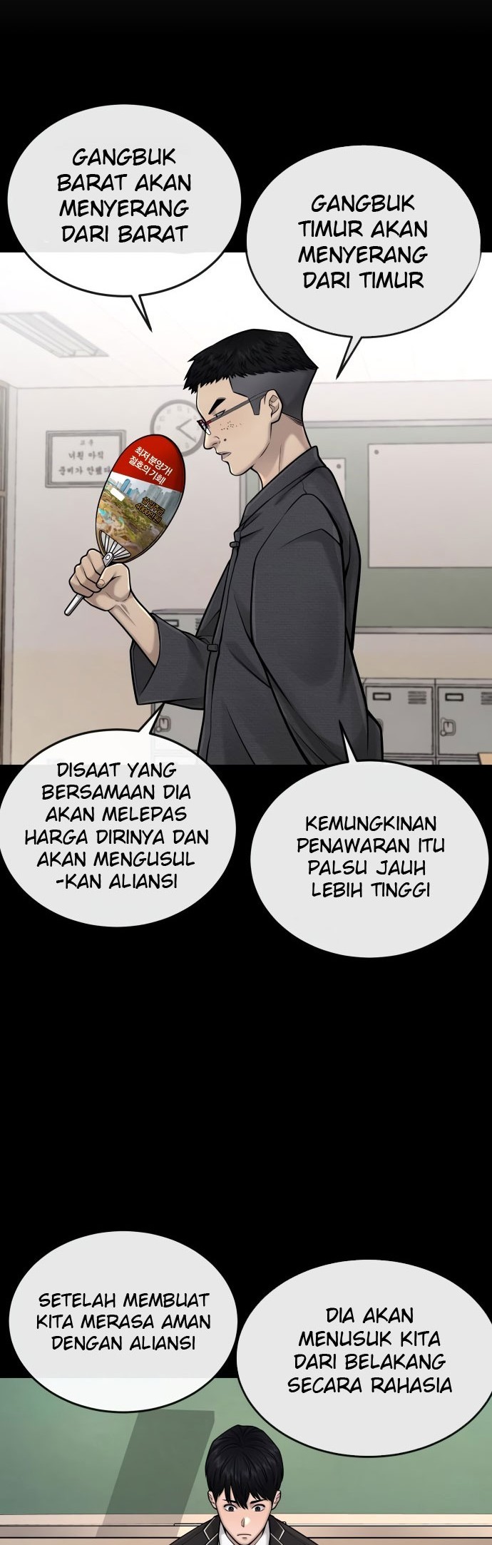 Halaman 28