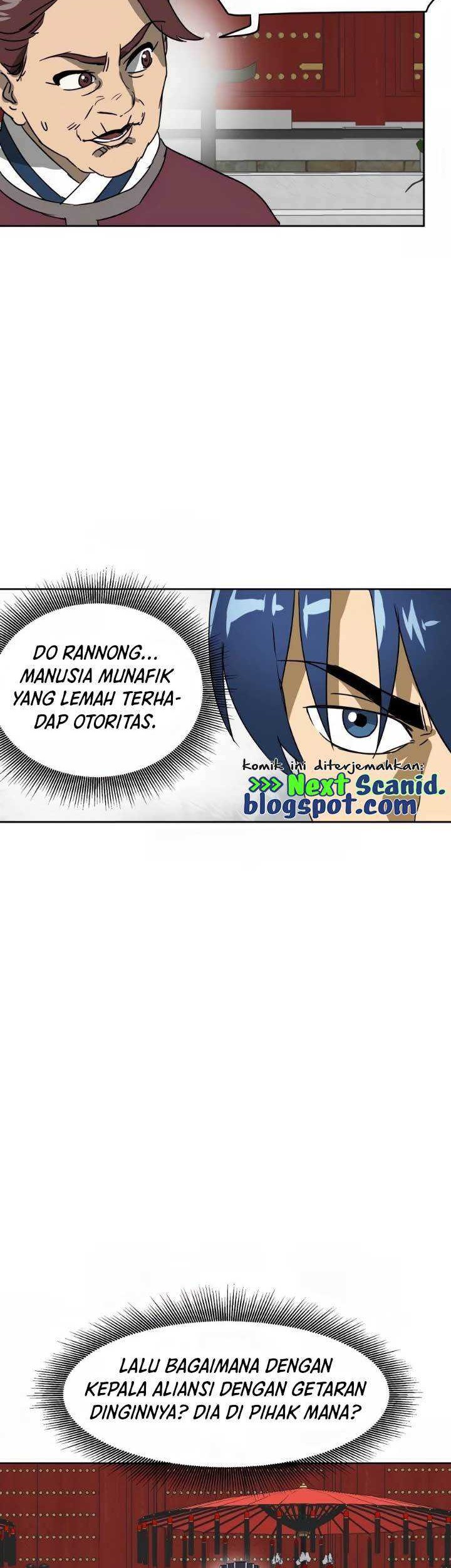 Halaman 112