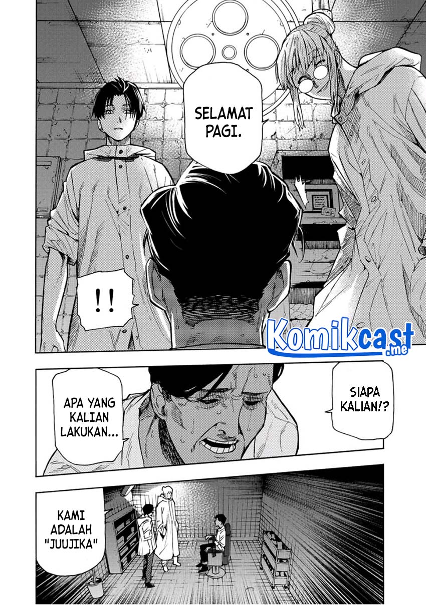 Halaman 92