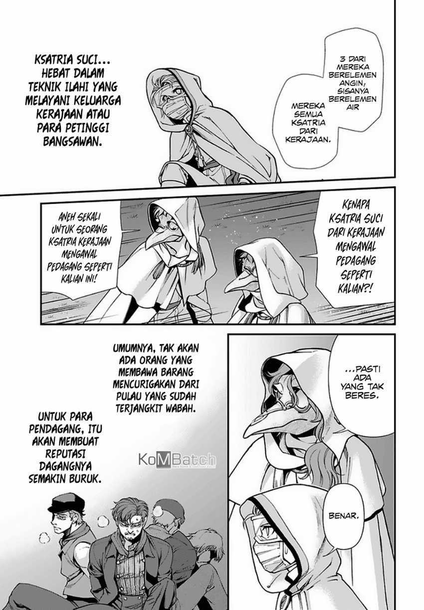 Halaman 25