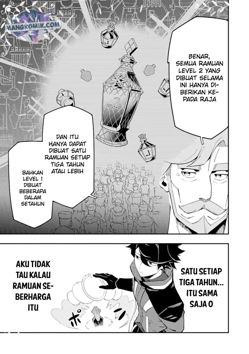 Halaman 105