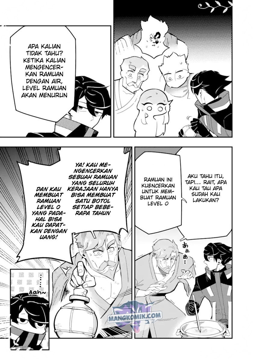 Halaman 107