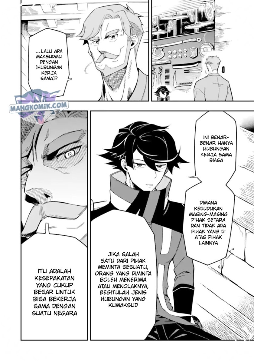 Halaman 82