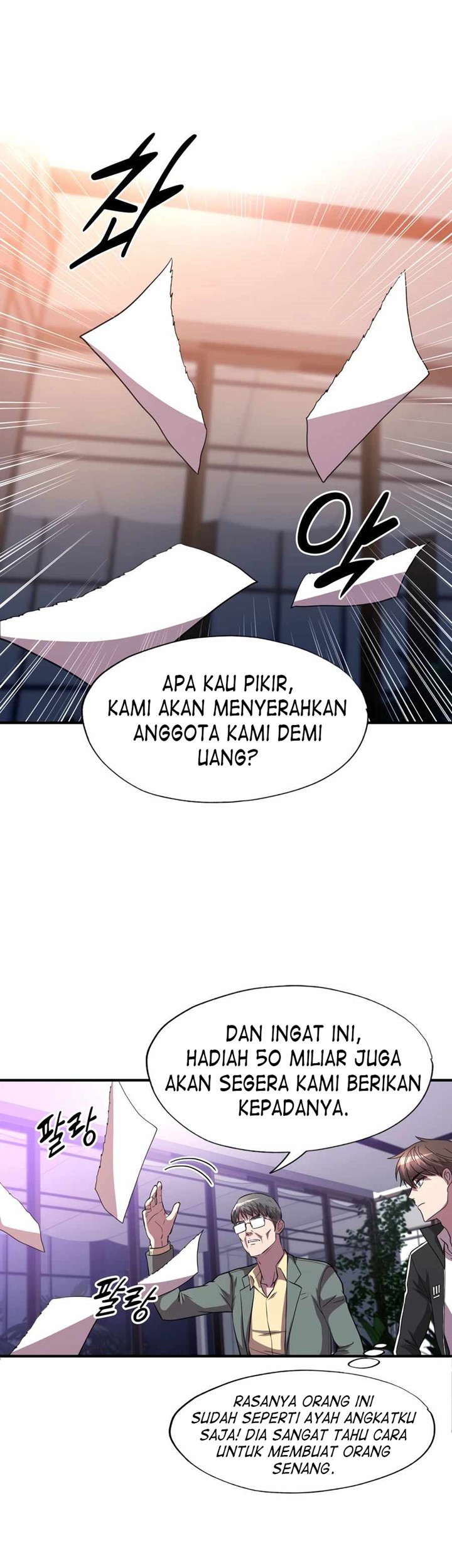 Halaman 120