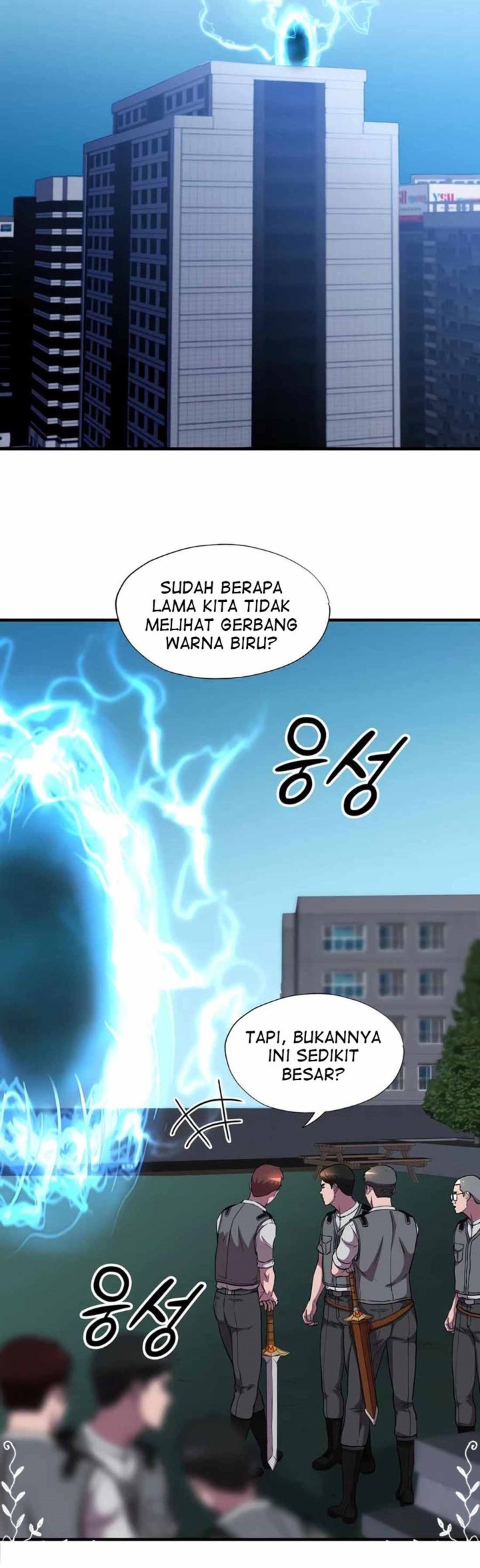 Halaman 131