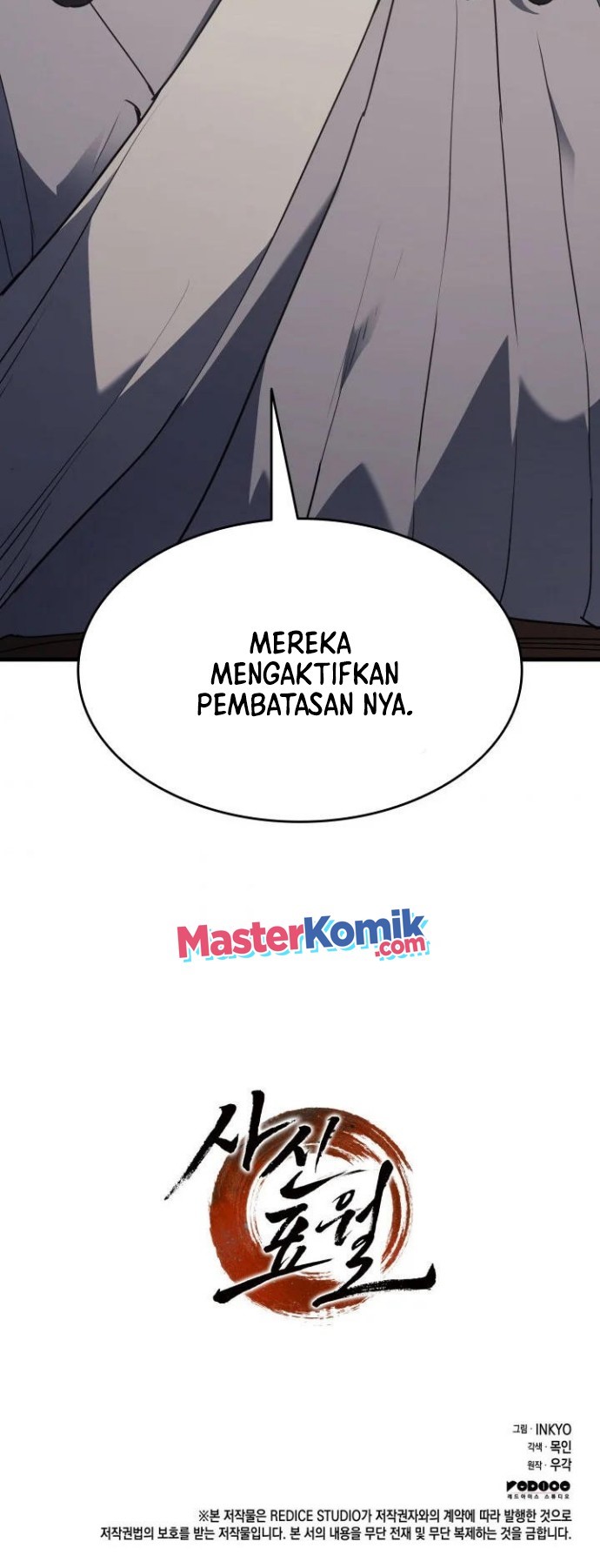 Halaman 80