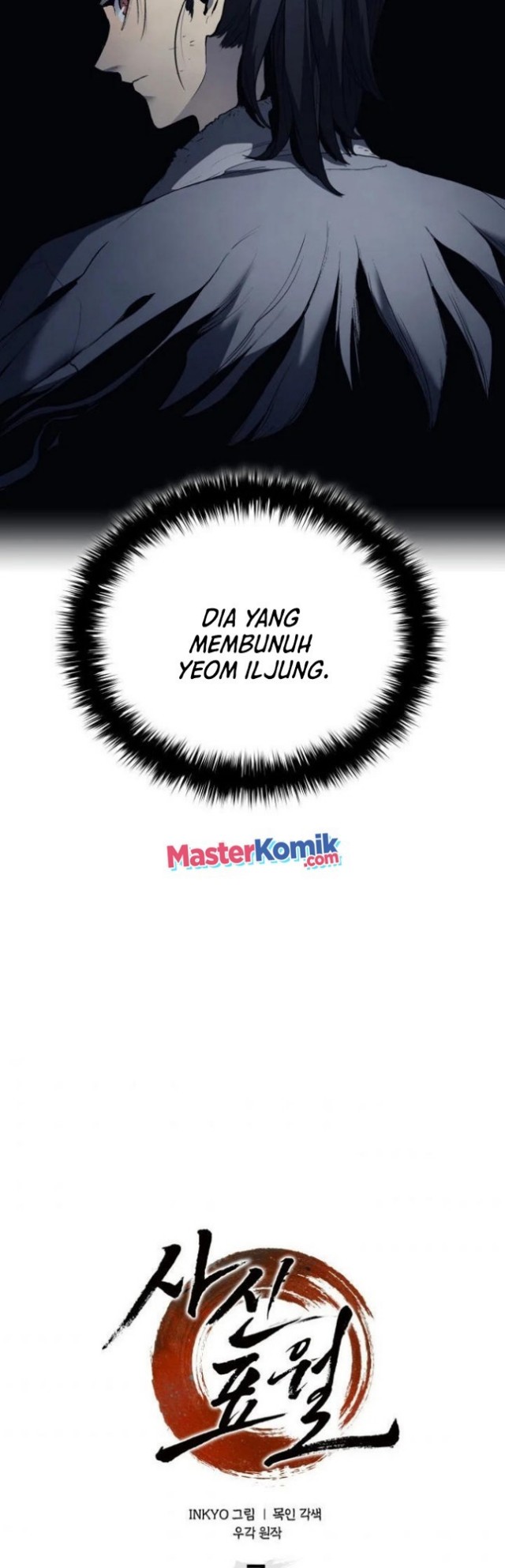 Halaman 104