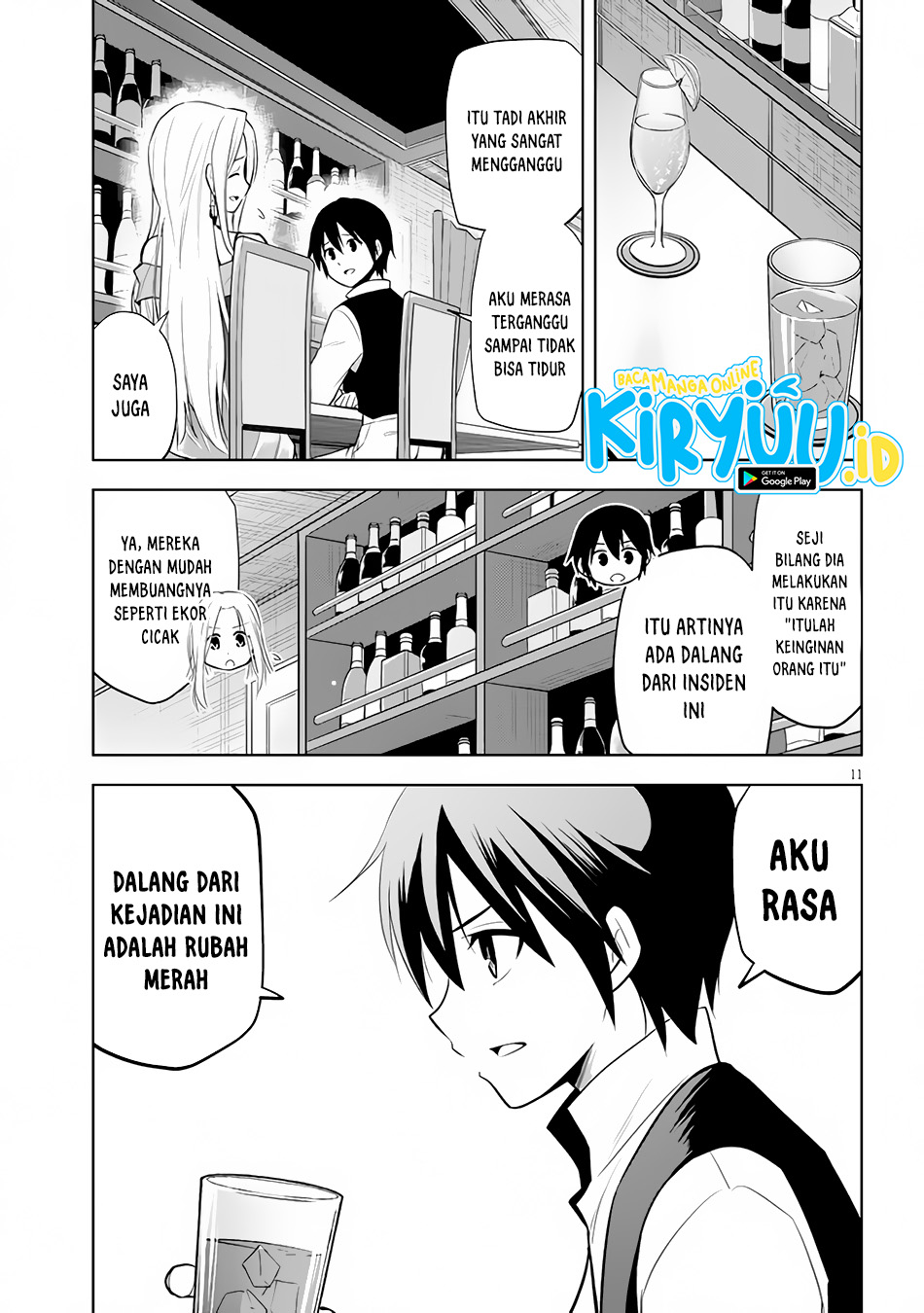 Halaman 12