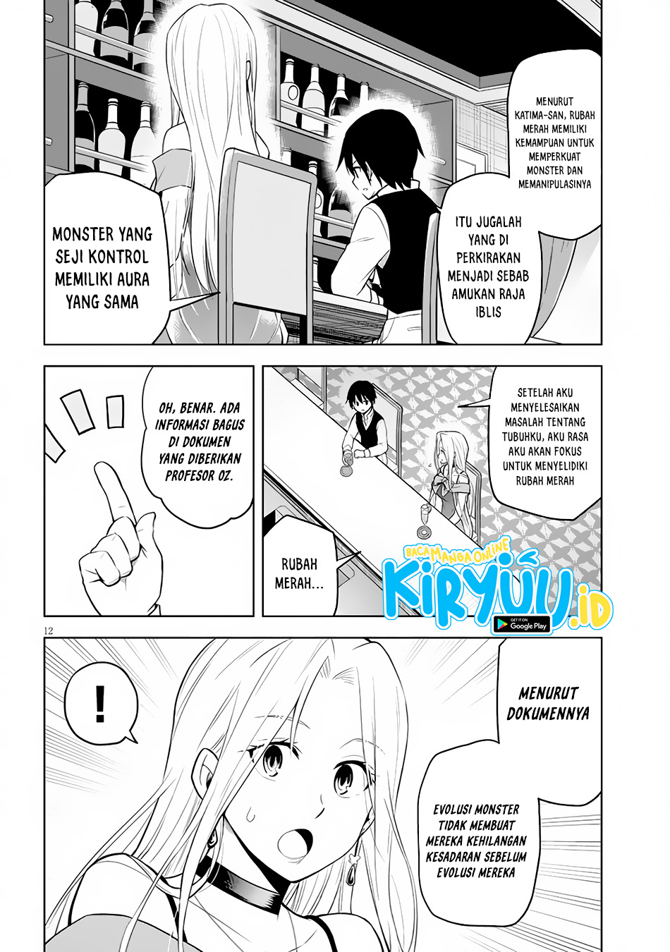 Halaman 13
