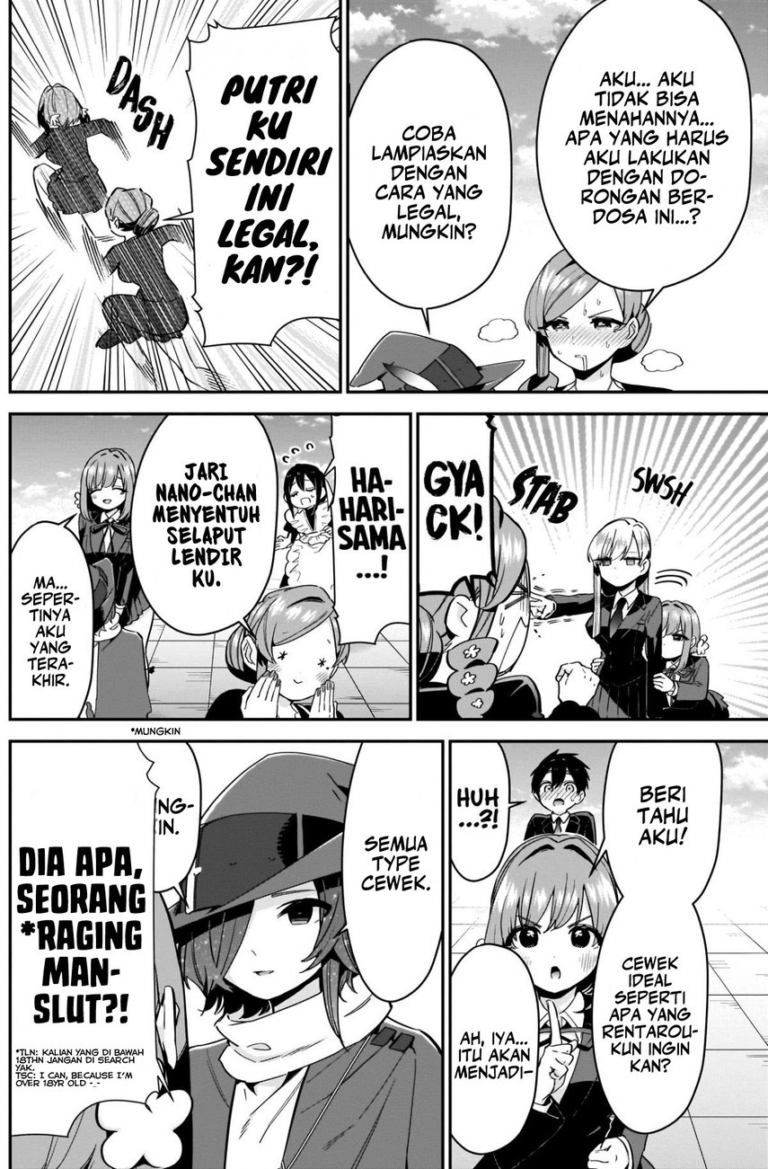 Halaman 17