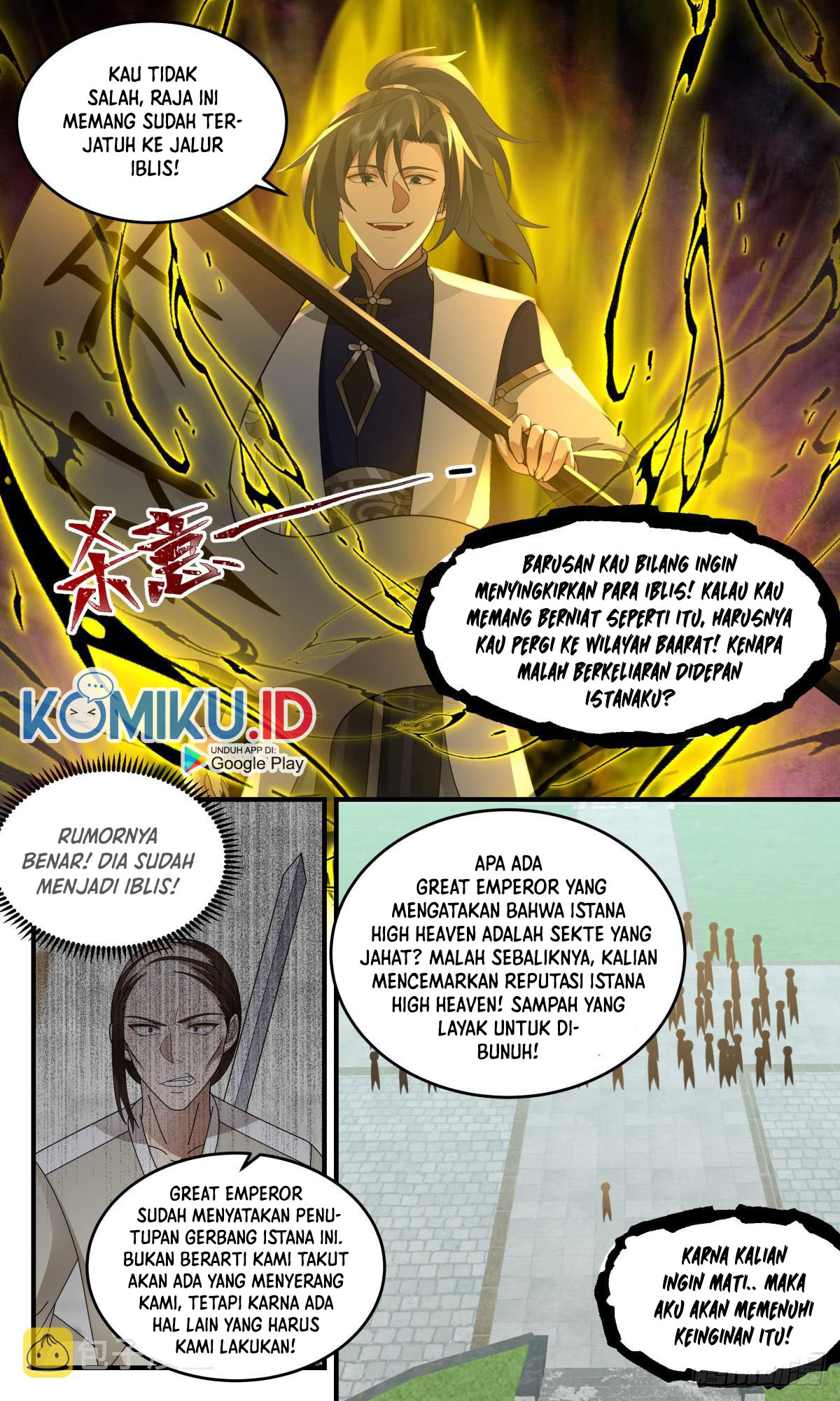 Halaman 14