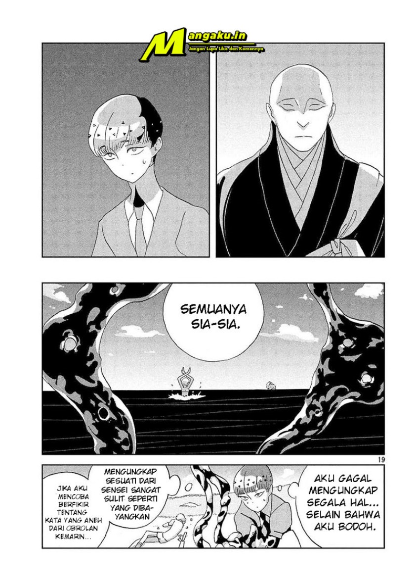 Halaman 63