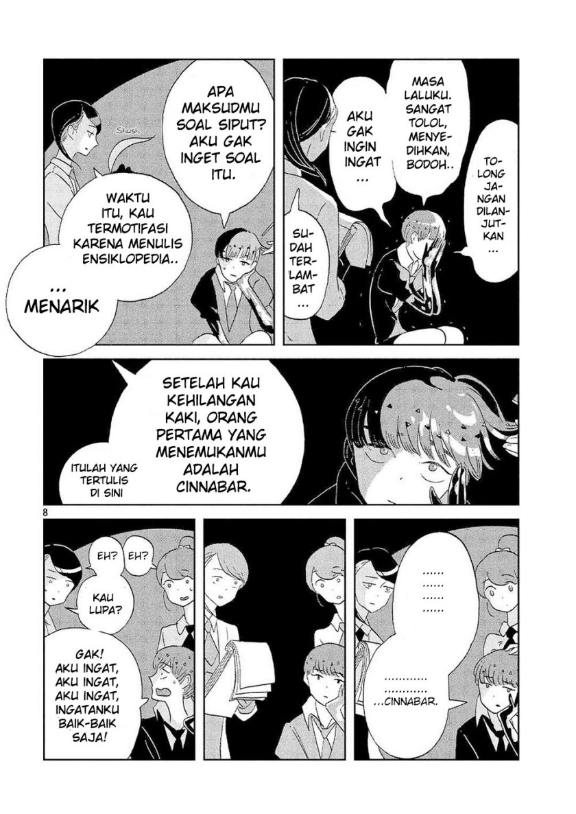 Halaman 52