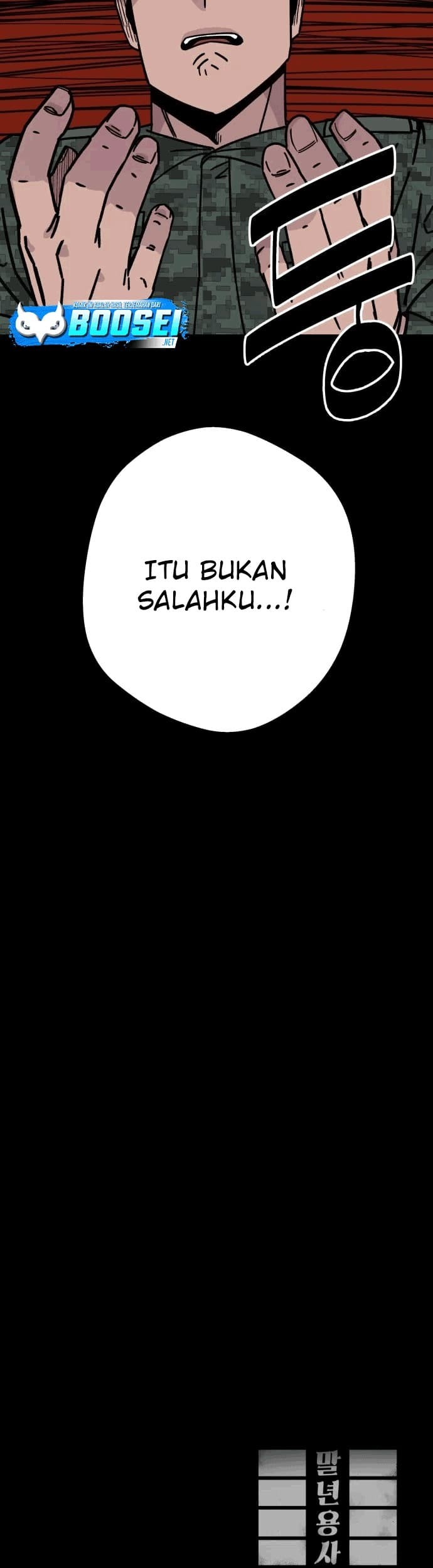Halaman 116