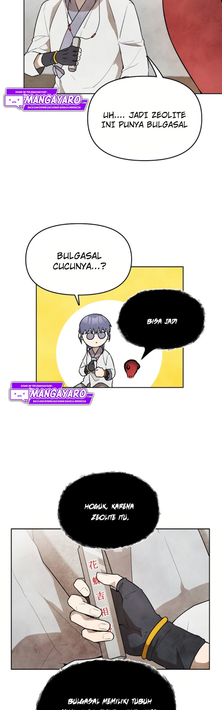 Halaman 77
