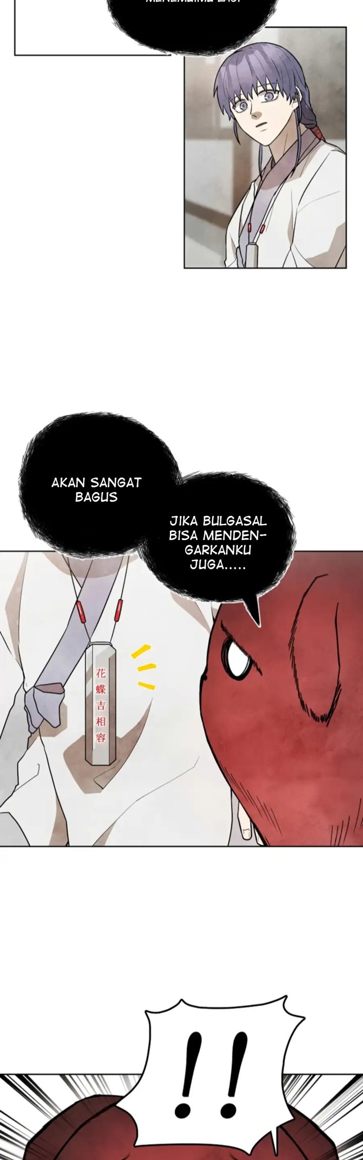 Halaman 39