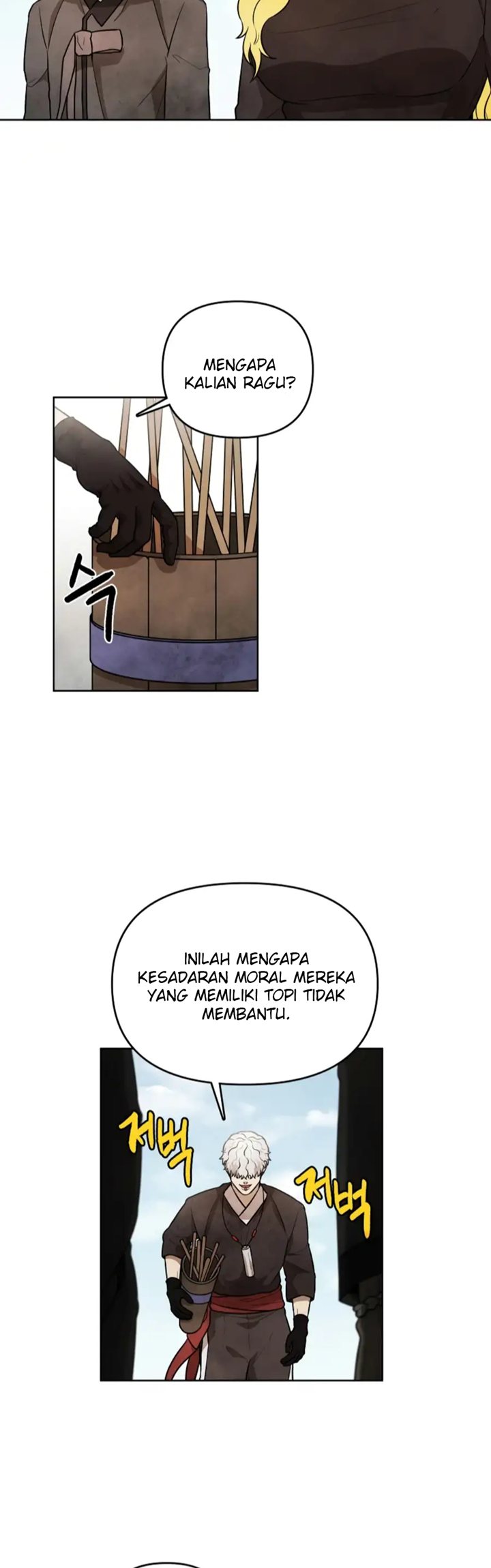 Halaman 79