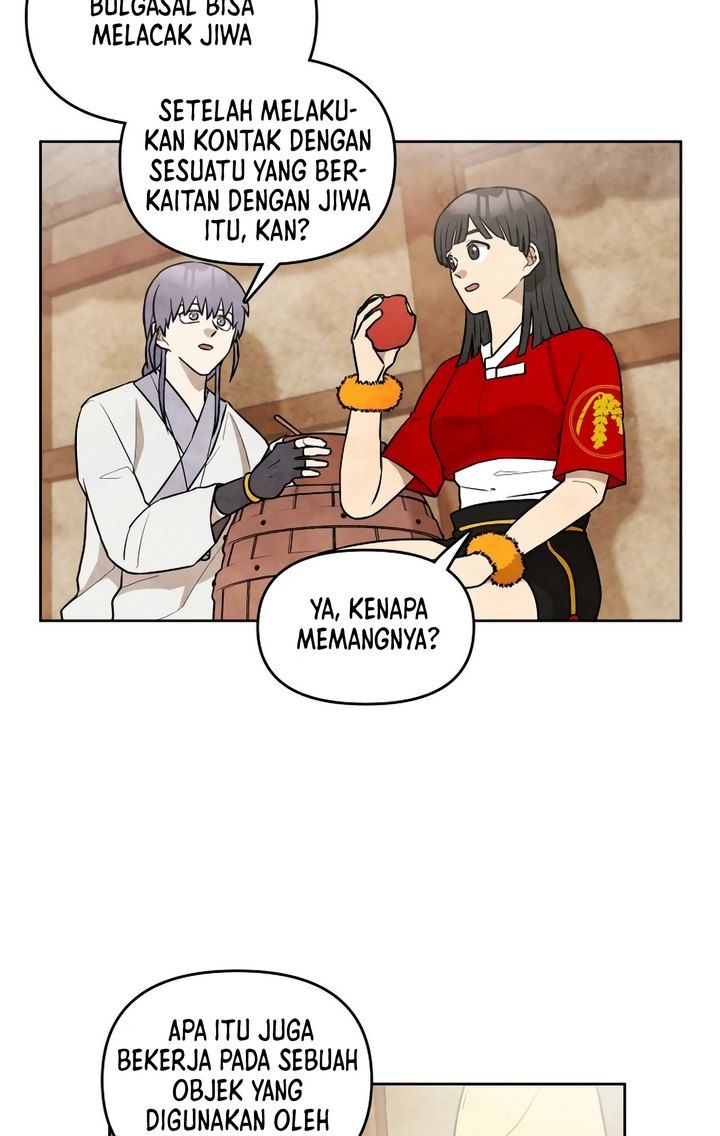 Halaman 56