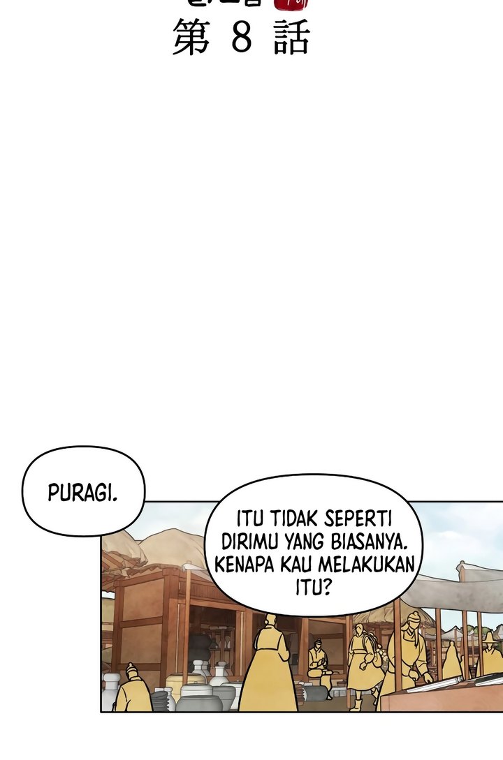 Halaman 110