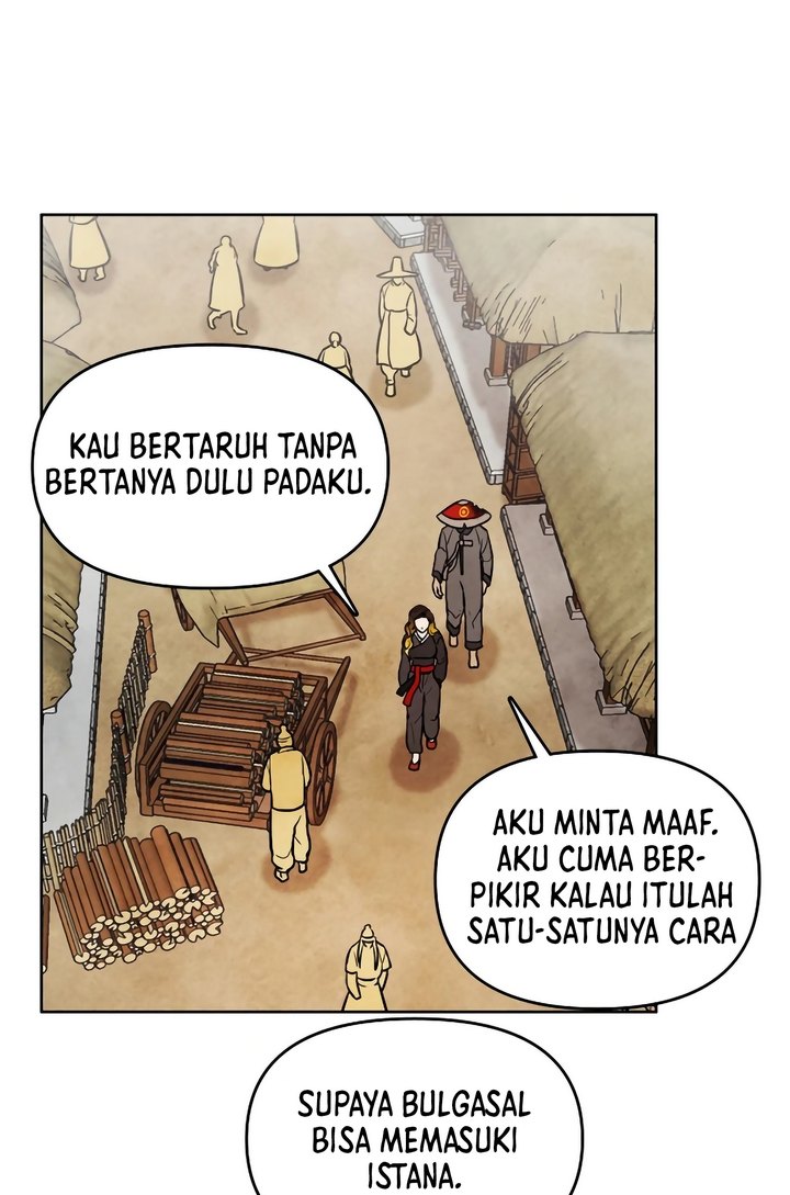Halaman 111