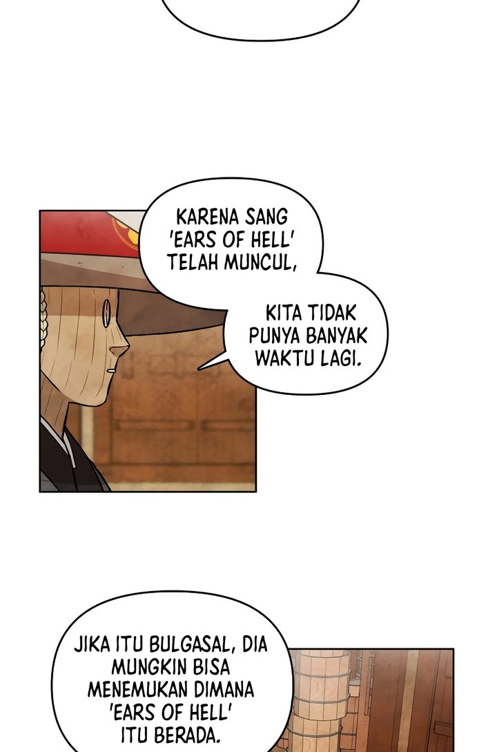 Halaman 112