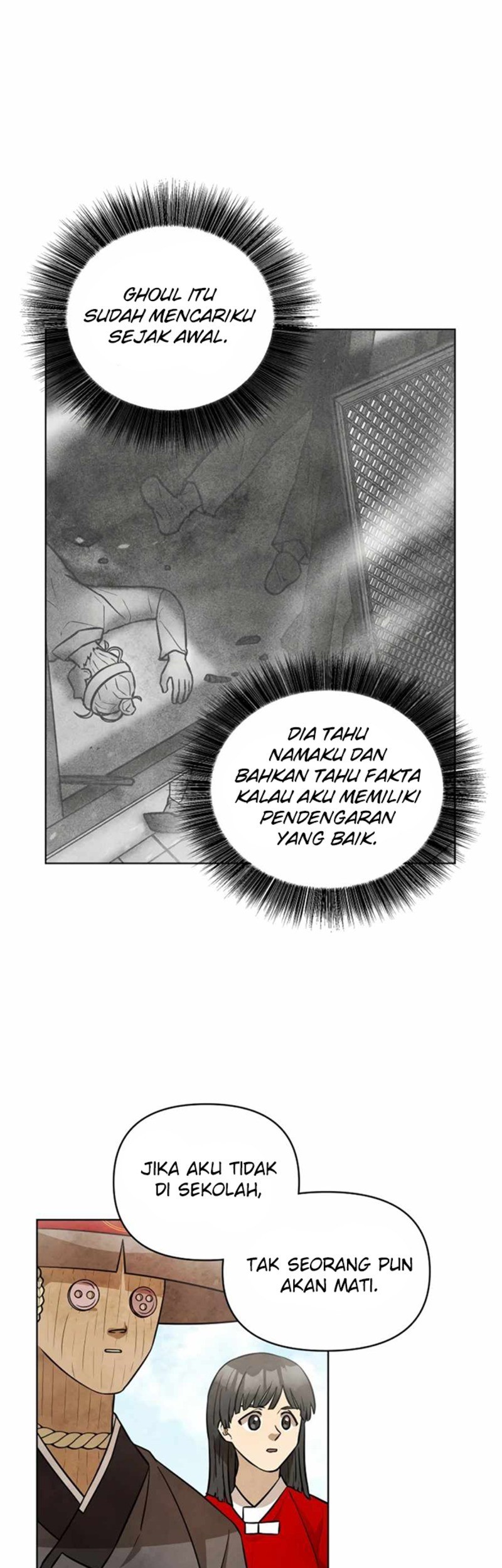 Halaman 122