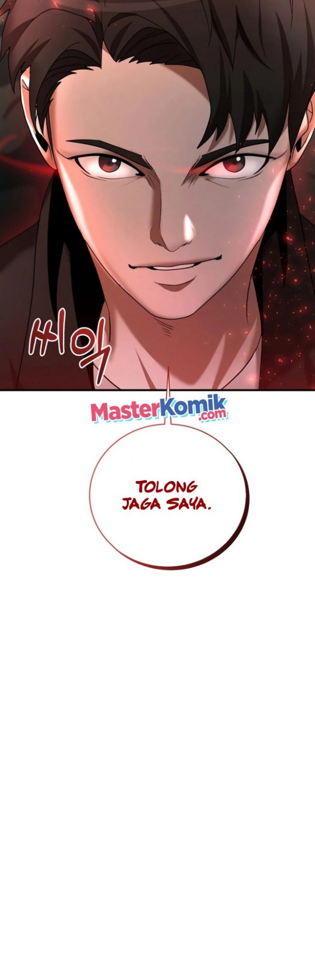 Halaman 106