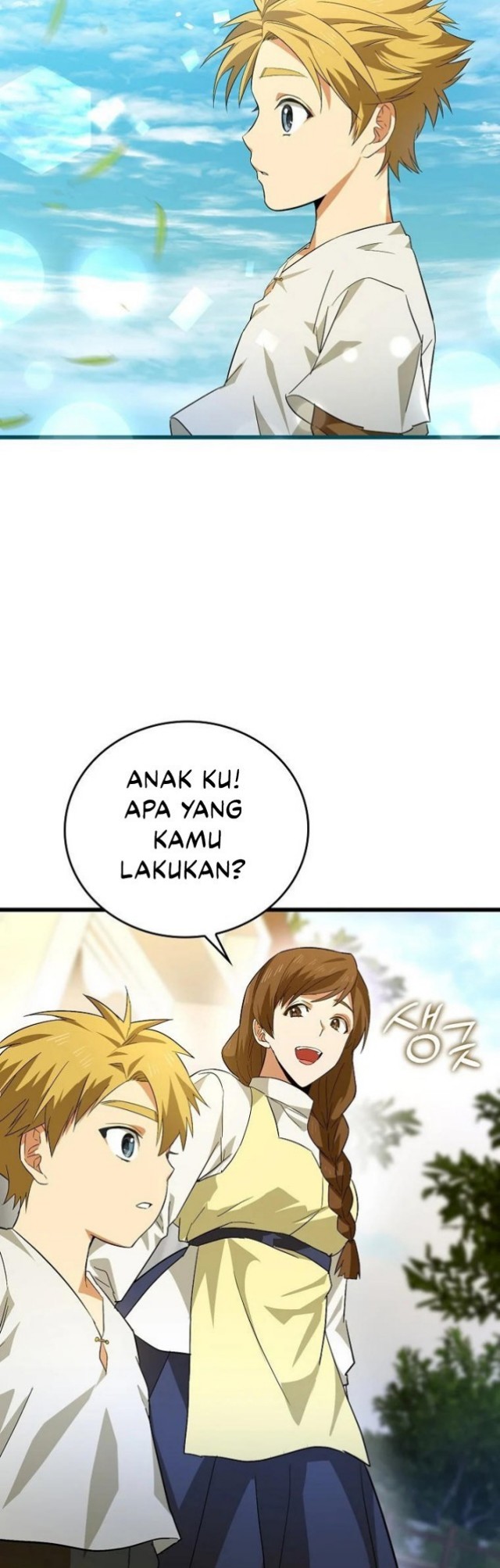 Halaman 57