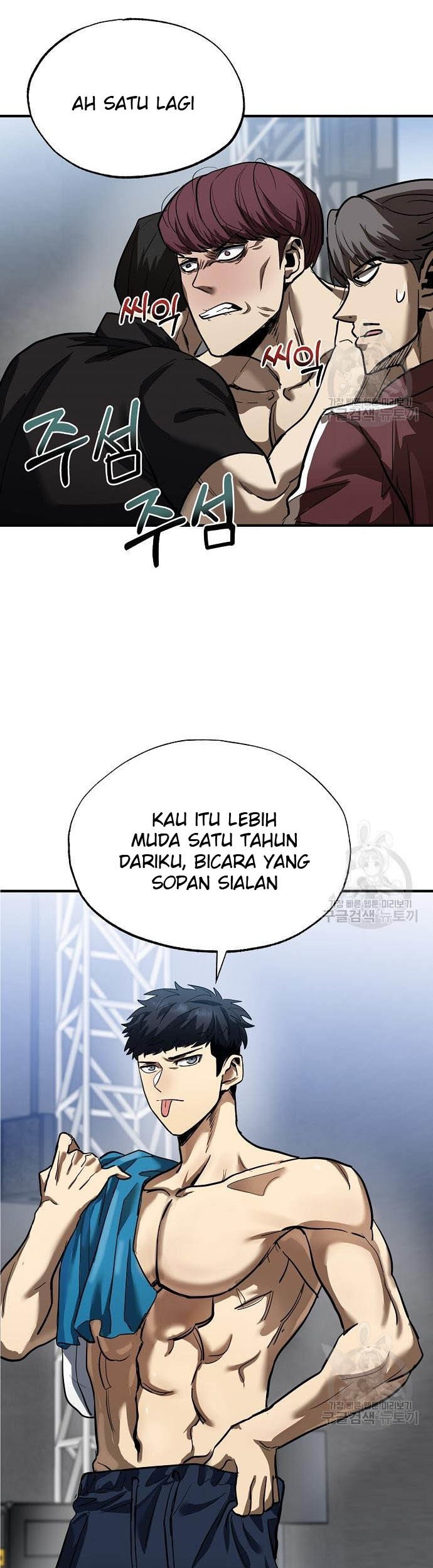 Halaman 51