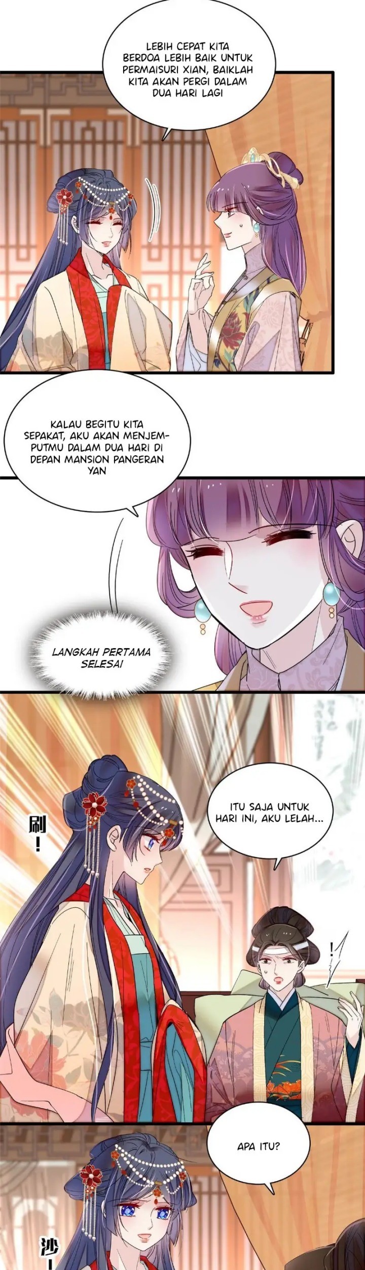 Halaman 21