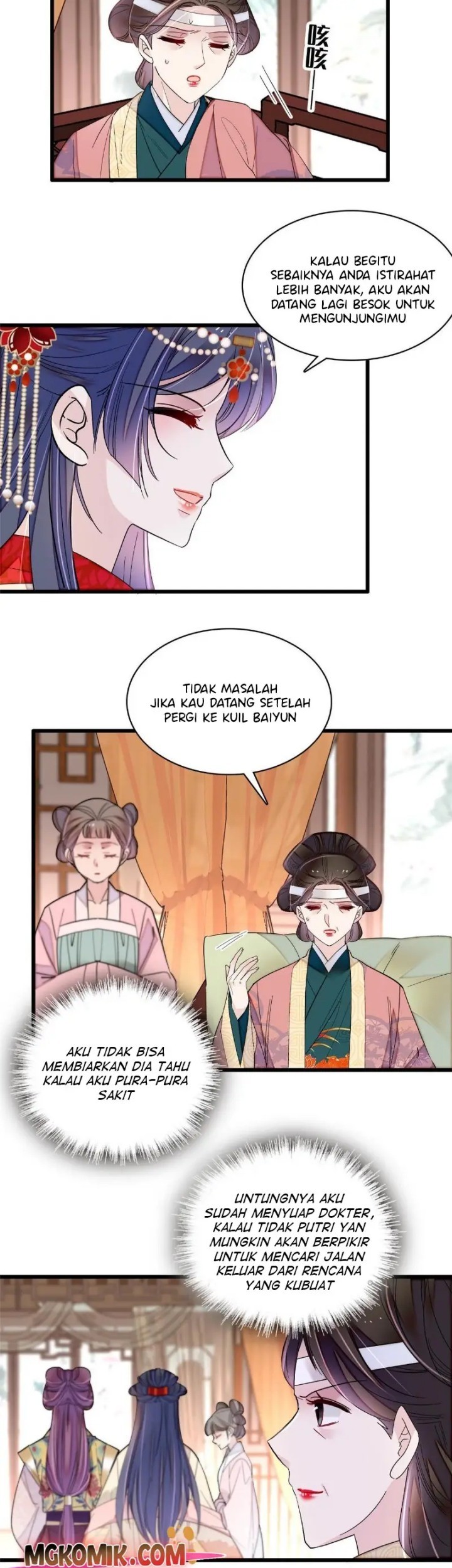 Halaman 23