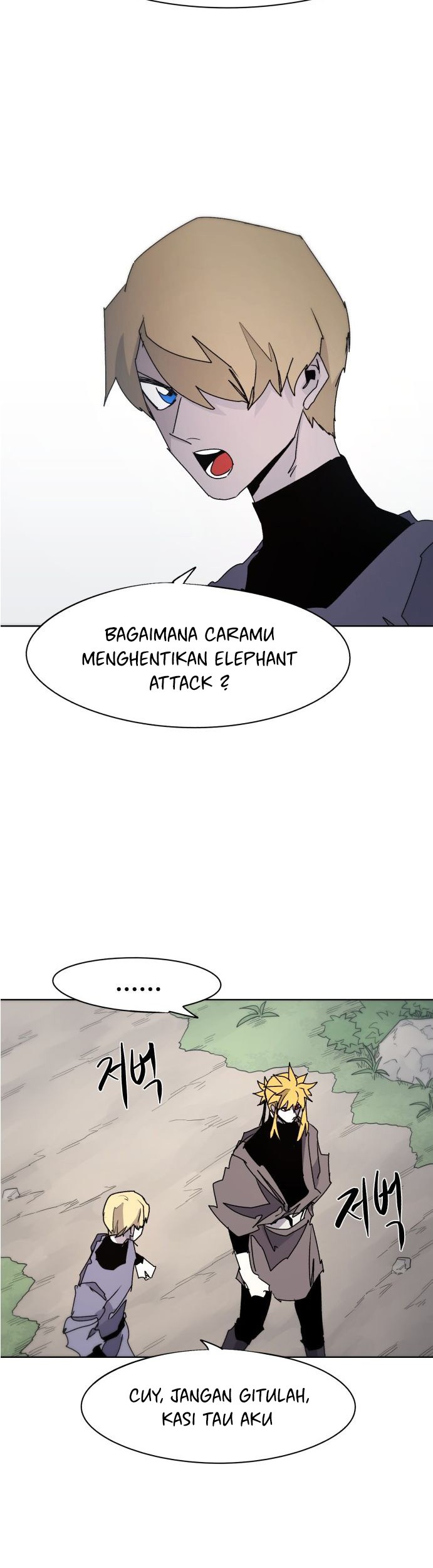 Halaman 262