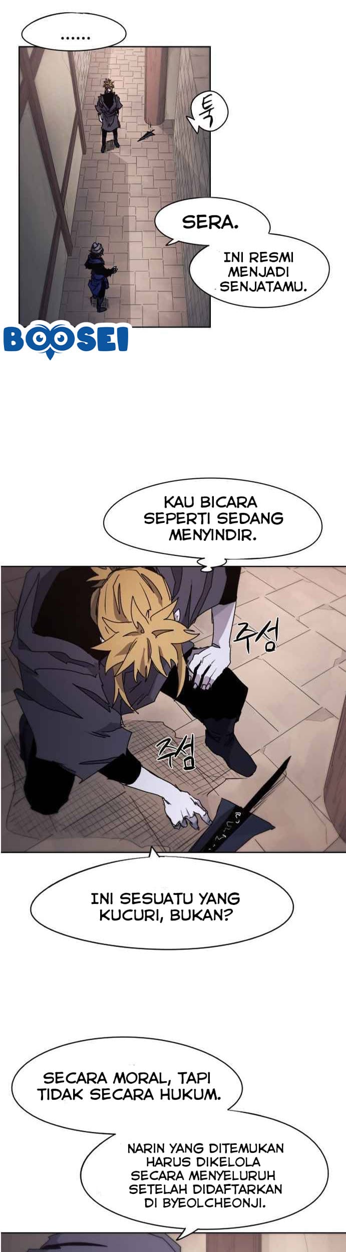Halaman 245