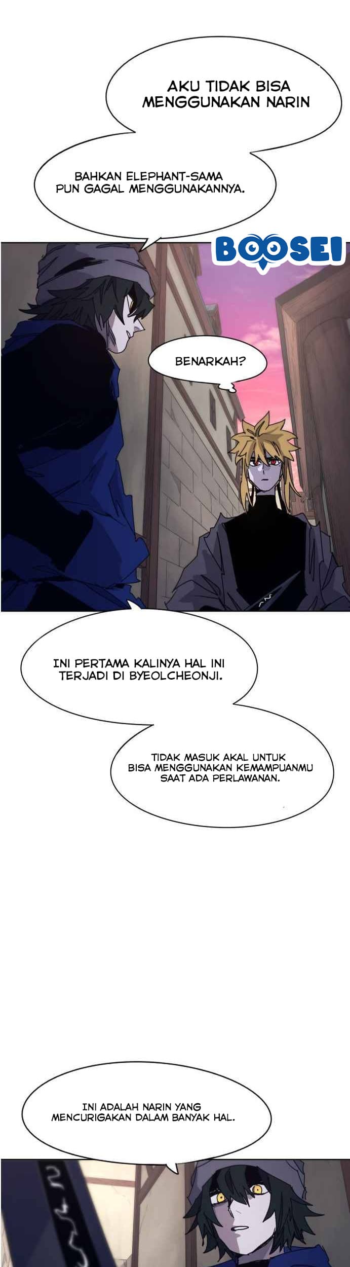 Halaman 247