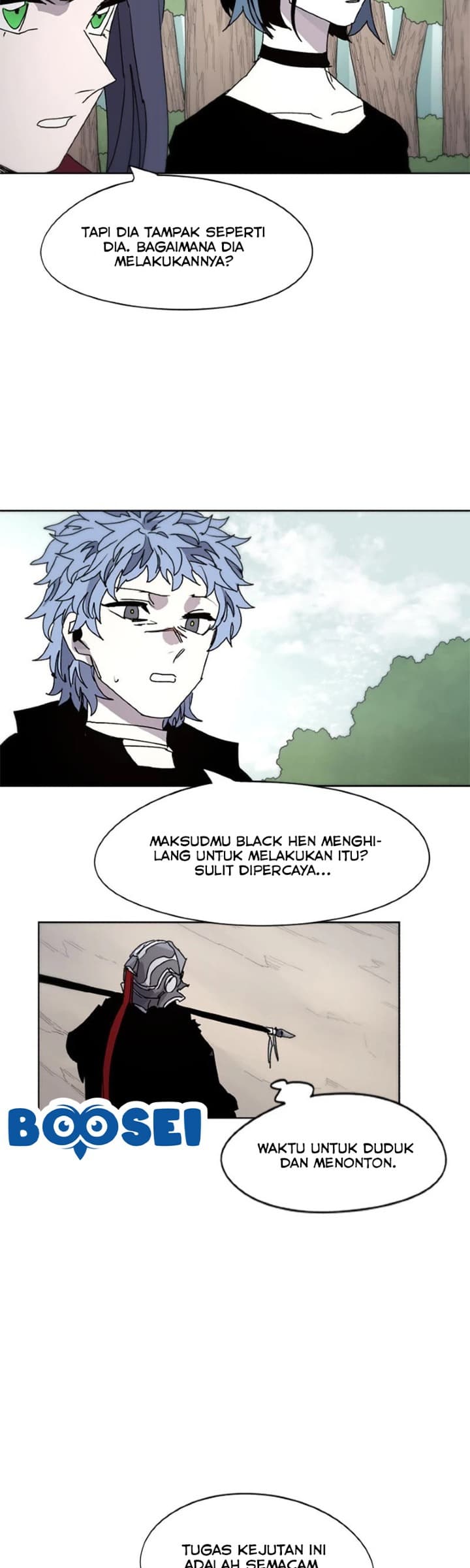 Halaman 205